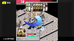 画像ギャラリー No.004のサムネイル画像 / 「G-MODEアーカイブス+ ステラデウス 錬金術の時間」,Switch向けに11月20日配信開始。コアなプレイヤーにも手応え十分なSRPG