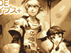 ��G-MODE���������֥�+ ���ƥ�ǥ��� ϣ��Ѥλ��֡ס�Switch������11��20���ۿ����ϡ������ʥץ쥤�䡼�ˤ�������ʬ��SRPG