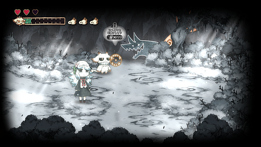 画像ギャラリー No.015のサムネイル画像 / トラウマに満ちた絵本の世界を喰らって,怪物になった少女たちを救うADV「シニガミ姫と異書館ノ怪物」,2026年4月30日に発売