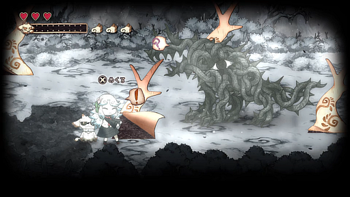 画像ギャラリー No.023のサムネイル画像 / トラウマに満ちた絵本の世界を喰らって,怪物になった少女たちを救うADV「シニガミ姫と異書館ノ怪物」,2026年4月30日に発売