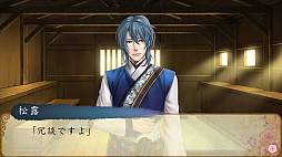 ΰ���ʹ ����η�