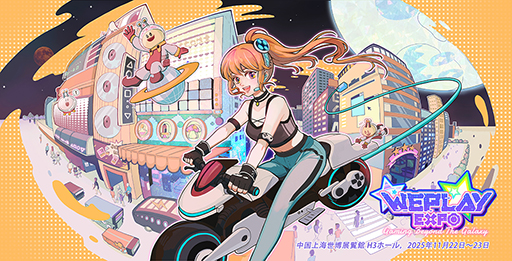 画像ギャラリー No.004のサムネイル画像 / 「ダンガンロンパ」の小高和剛氏らが手掛けるマルチジャンルADV「終天教団」,Switch2版を11月27日に発売。Switch版の10%オフセールも実施