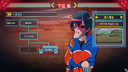 画像ギャラリー No.009のサムネイル画像 / マルチジャンルADV「終天教団」,Switch2版を本日配信。高フレームレート化とマウス操作に対応。Switch版からのアップグレードパスも販売開始