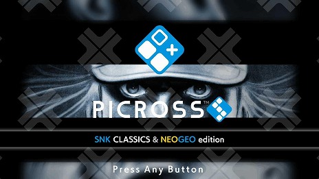 ���������꡼ No.011�Υ���ͥ������ / �֥ԥ�����S CAPCOM CLASSICS edition�ס֥ԥ�����S SNK CLASSICS �� NEOGEO edition��11��27����ȯ�䡣�����ॢ���å��⡼�ɤ��ɲ�