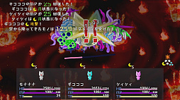 ꡼ No.003 | ͦԥʥʥʤϺǽƶȴʤ