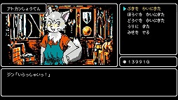 画像ギャラリー No.003のサムネイル画像 / レトロテイストのダンジョンRPG「Crescent Tower 〜クレセント・タワー〜」Switch向けに本日リリース。前人未到の迷宮「ミカヅキの塔」に挑む