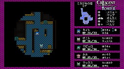 画像ギャラリー No.004のサムネイル画像 / レトロテイストのダンジョンRPG「Crescent Tower 〜クレセント・タワー〜」Switch向けに本日リリース。前人未到の迷宮「ミカヅキの塔」に挑む
