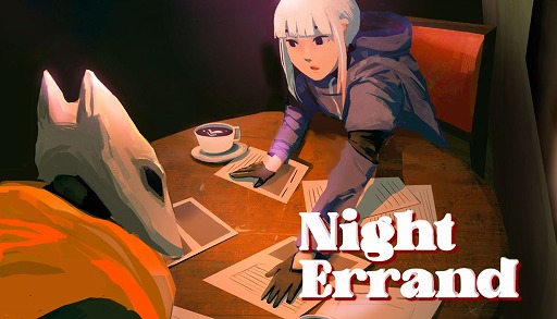 ���������꡼ No.008�Υ���ͥ������ / �ʹ֤ȥ�󥹥����ΥХǥ���������ĩ�ࡣ���å���ʷ�ϵ���̥�ϤΥߥ��ƥ꡼ADV��Night Errand�ס�Steam���ȥ��ڡ����������