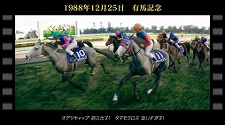 ���������꡼ No.001�Υ���ͥ������ / ���꡼���ǿ����Winning Post 10 2026��2026ǯ3��26����ȯ�䡣̾�Ϥ���ˤȴط�����ɽ��������̾�ϥ��٥�ȡפ��̾����ؿޡפ��о�