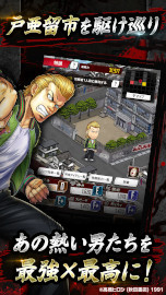 ���������꡼ No.003�Υ���ͥ������ / �֥���������WORST TOP OF CROWS�ס�������Ͽ���դ򳫻ϡ��߷�ȯ������9000����Ķ���ο͵�����̡�襷�꡼�������ˤ�����������