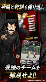 ���������꡼ No.005�Υ���ͥ������ / �֥���������WORST TOP OF CROWS�ס�������Ͽ���դ򳫻ϡ��߷�ȯ������9000����Ķ���ο͵�����̡�襷�꡼�������ˤ�����������