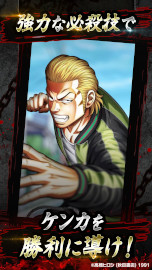 ���������꡼ No.006�Υ���ͥ������ / �֥���������WORST TOP OF CROWS�ס�������Ͽ���դ򳫻ϡ��߷�ȯ������9000����Ķ���ο͵�����̡�襷�꡼�������ˤ�����������