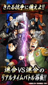 ���������꡼ No.011�Υ���ͥ������ / �֥���������WORST TOP OF CROWS�ס�������Ͽ���դ򳫻ϡ��߷�ȯ������9000����Ķ���ο͵�����̡�襷�꡼�������ˤ�����������