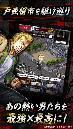 ����������WORST TOP OF CROWS