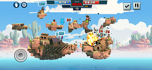 画像ギャラリー No.005のサムネイル画像 / ミミズの兵隊たちがヘンテコな武器を片手に大暴れ。対戦型ストラテジーアクション「Worms Across Worlds」(今日から始めろApple Arcade #53)