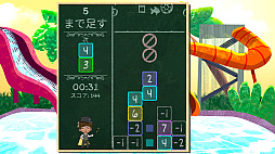 �����ॺ���ȥ饤���륺