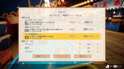 画像ギャラリー No.007のサムネイル画像 / ポイと金魚に分かれて水槽でぶつかり合う非対称マルチプレイアクション「金魚すくいバトル」,Steamで配信開始。価格は無料