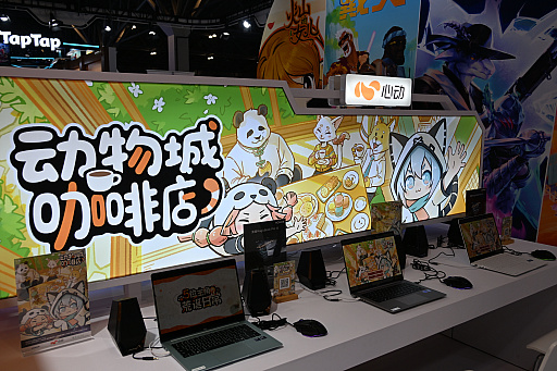 ���������꡼ No.001�Υ���ͥ������ / ���襤��ưʪ�Ρ֥ꥺ��ŷ�����������֥ꥺ�ॢ�˥ޥ륫�ե��פϡ����ߡ�������������󡣥ץ��ǥ塼�������ä�ʹ������WePlay2025��