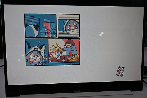 ���������꡼ No.003�Υ���ͥ������ / ���襤��ưʪ�Ρ֥ꥺ��ŷ�����������֥ꥺ�ॢ�˥ޥ륫�ե��פϡ����ߡ�������������󡣥ץ��ǥ塼�������ä�ʹ������WePlay2025��