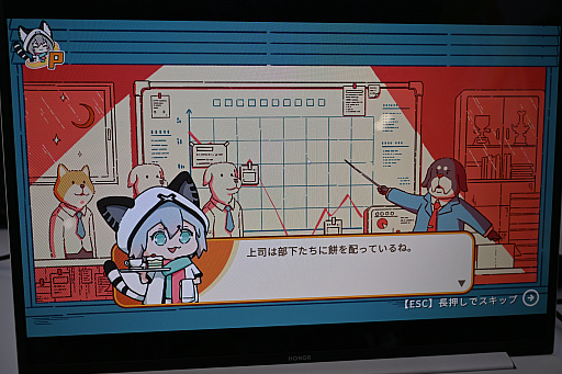 ���������꡼ No.004�Υ���ͥ������ / ���襤��ưʪ�Ρ֥ꥺ��ŷ�����������֥ꥺ�ॢ�˥ޥ륫�ե��פϡ����ߡ�������������󡣥ץ��ǥ塼�������ä�ʹ������WePlay2025��