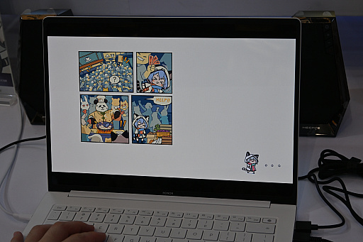 ���������꡼ No.015�Υ���ͥ������ / ���襤��ưʪ�Ρ֥ꥺ��ŷ�����������֥ꥺ�ॢ�˥ޥ륫�ե��פϡ����ߡ�������������󡣥ץ��ǥ塼�������ä�ʹ������WePlay2025��