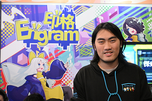 ���������꡼ No.002�Υ���ͥ������ / �ۤʤ��θ��������õ��RPG�֥��󥰥��ס����饦��LLM�ȥ�������LLM���Ȥ߹�碌��������ȿ����ꥢ�륿������󶡡�WePlay2025��