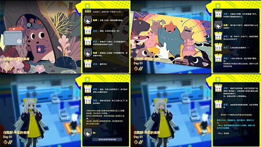 ���������꡼ No.005�Υ���ͥ������ / �ۤʤ��θ��������õ��RPG�֥��󥰥��ס����饦��LLM�ȥ�������LLM���Ȥ߹�碌��������ȿ����ꥢ�륿������󶡡�WePlay2025��