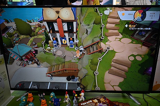 ���������꡼ No.010�Υ���ͥ������ / ưʪ�����Υ쥹�ȥ��бĥ������PaoPao�פϡ�˻���������˼��ȿ���ơ����ǤϤۤΤܤΤȤ�����餷��ڤ��᤽����WePlay2025��