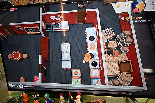 ���������꡼ No.031�Υ���ͥ������ / ưʪ�����Υ쥹�ȥ��бĥ������PaoPao�פϡ�˻���������˼��ȿ���ơ����ǤϤۤΤܤΤȤ�����餷��ڤ��᤽����WePlay2025��