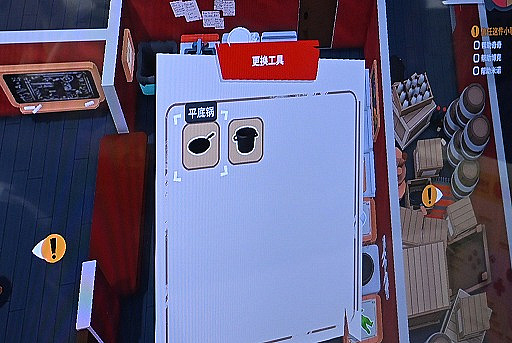 ���������꡼ No.032�Υ���ͥ������ / ưʪ�����Υ쥹�ȥ��бĥ������PaoPao�פϡ�˻���������˼��ȿ���ơ����ǤϤۤΤܤΤȤ�����餷��ڤ��᤽����WePlay2025��