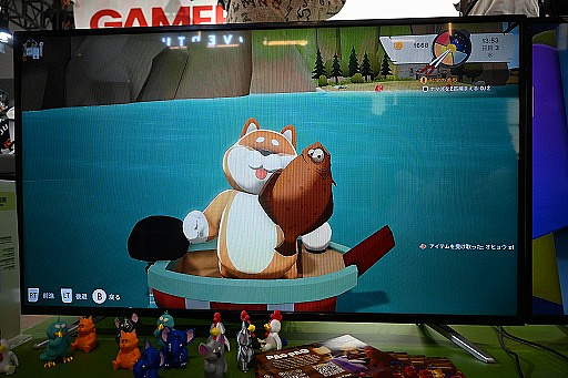 ���������꡼ No.038�Υ���ͥ������ / ưʪ�����Υ쥹�ȥ��бĥ������PaoPao�פϡ�˻���������˼��ȿ���ơ����ǤϤۤΤܤΤȤ�����餷��ڤ��᤽����WePlay2025��