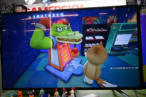 ���������꡼ No.042�Υ���ͥ������ / ưʪ�����Υ쥹�ȥ��бĥ������PaoPao�פϡ�˻���������˼��ȿ���ơ����ǤϤۤΤܤΤȤ�����餷��ڤ��᤽����WePlay2025��