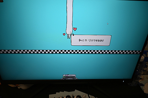 ���������꡼ No.009�Υ���ͥ������ / ��̯�����������ʤΤˡ��ʤ������뤤���������ȥ�ꥢ�Τ���ä��Ѥ����֥�����֥ƥ��󥰥����������ס�WePlay2025��