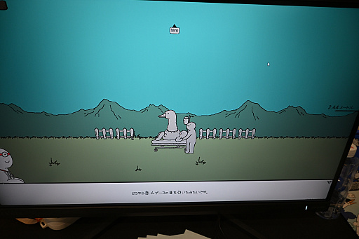 ���������꡼ No.010�Υ���ͥ������ / ��̯�����������ʤΤˡ��ʤ������뤤���������ȥ�ꥢ�Τ���ä��Ѥ����֥�����֥ƥ��󥰥����������ס�WePlay2025��