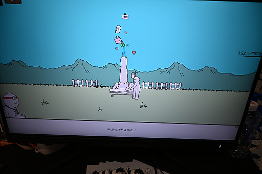 ���������꡼ No.011�Υ���ͥ������ / ��̯�����������ʤΤˡ��ʤ������뤤���������ȥ�ꥢ�Τ���ä��Ѥ����֥�����֥ƥ��󥰥����������ס�WePlay2025��