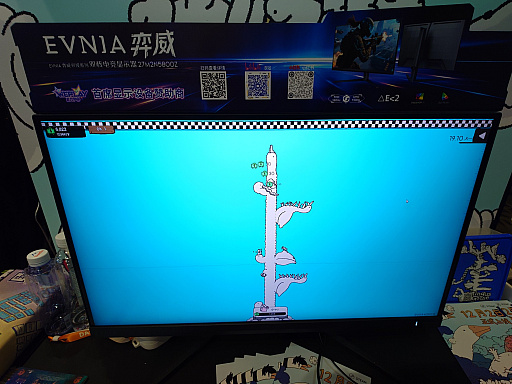 ���������꡼ No.012�Υ���ͥ������ / ��̯�����������ʤΤˡ��ʤ������뤤���������ȥ�ꥢ�Τ���ä��Ѥ����֥�����֥ƥ��󥰥����������ס�WePlay2025��