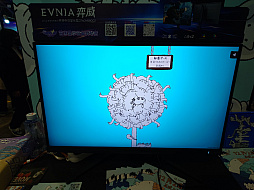 ���������꡼ No.015�Υ���ͥ������ / ��̯�����������ʤΤˡ��ʤ������뤤���������ȥ�ꥢ�Τ���ä��Ѥ����֥�����֥ƥ��󥰥����������ס�WePlay2025��