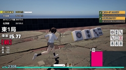 Call of Ponchy : Mahjong Warfare