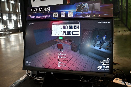 ���������꡼ No.002�Υ���ͥ������ / 2.5D�������������Υ������ȥ饯����󥷥塼������No Such Place�ס�̤�Τ򸦵椹���ü�����Ȥ��ư۷���Ĵ����Ԥ���WePlay2025��