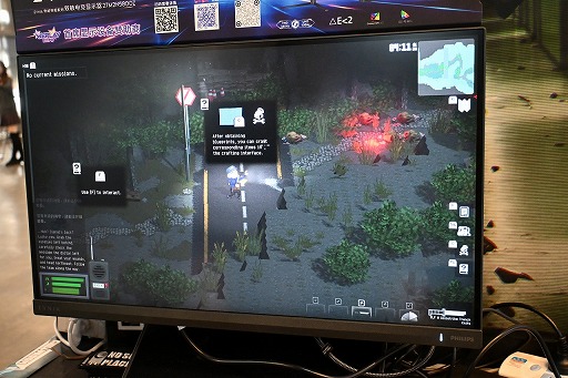 ���������꡼ No.007�Υ���ͥ������ / 2.5D�������������Υ������ȥ饯����󥷥塼������No Such Place�ס�̤�Τ򸦵椹���ü�����Ȥ��ư۷���Ĵ����Ԥ���WePlay2025��