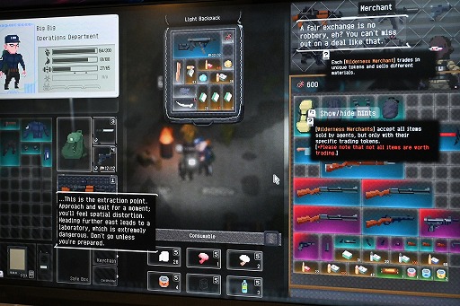 ���������꡼ No.019�Υ���ͥ������ / 2.5D�������������Υ������ȥ饯����󥷥塼������No Such Place�ס�̤�Τ򸦵椹���ü�����Ȥ��ư۷���Ĵ����Ԥ���WePlay2025��