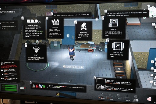 ���������꡼ No.023�Υ���ͥ������ / 2.5D�������������Υ������ȥ饯����󥷥塼������No Such Place�ס�̤�Τ򸦵椹���ü�����Ȥ��ư۷���Ĵ����Ԥ���WePlay2025��