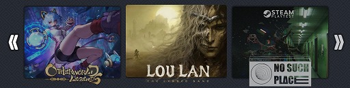 ���������꡼ No.026�Υ���ͥ������ / 2.5D�������������Υ������ȥ饯����󥷥塼������No Such Place�ס�̤�Τ򸦵椹���ü�����Ȥ��ư۷���Ĵ����Ԥ���WePlay2025��