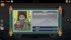 ���������꡼ No.003�Υ���ͥ������ / ���ܿ��ä������դˤ����ǥå����۷��������饤����Talespinner�ס�������ץ쥤�ȥ쥤�顼�������ʪ�����Ƭ��ץ쥤�Ǥ���ǥ��Ǥ��ۿ���