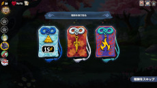 ���������꡼ No.004�Υ���ͥ������ / ���ܿ��ä������դˤ����ǥå����۷��������饤����Talespinner�ס�������ץ쥤�ȥ쥤�顼�������ʪ�����Ƭ��ץ쥤�Ǥ���ǥ��Ǥ��ۿ���