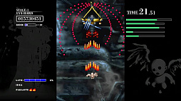 バロックシューティング: リバース