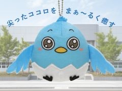 �֤����ߤ��ü쾯ǯ�������ߡס������ʥ���ƥ�Ĥ��ڤ����֥��ʥ��ɥ�̤�����ߡפΰ������䳫�ϡ��θ����ǤΤ���LINE������פ��ۿ�