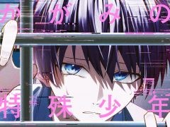 ̡֤ߤü쾯ǯ The Escape Begins11225ȯ䡣ŵϤ٤