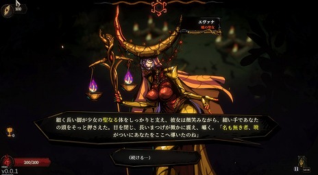 ���������꡼ No.014�Υ���ͥ������ / �����ͤαƶ��ǥ��ȡ��꡼��Ÿ������������饤����ά�����ɥ�����֥�����ǥ󥹥����θ��Ǥ�Steam���ۿ����ǿ������������