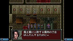 ダークキングダム